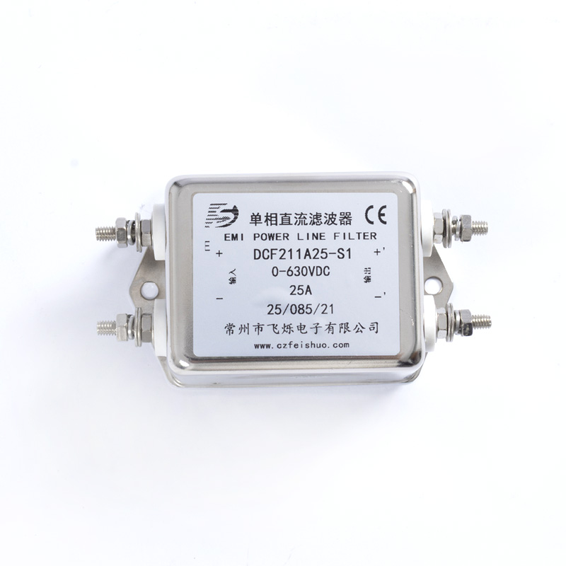 DCF211A25-S1