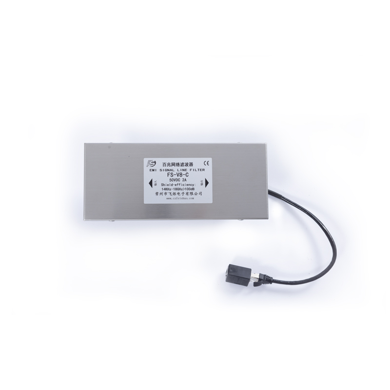 100Mbps Network Filter FS-V8-C
