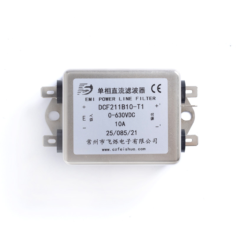 DCF211B10-T1, Horizontal Insert