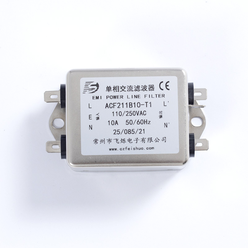 ACF211B10-T1, Horizontal Terminal