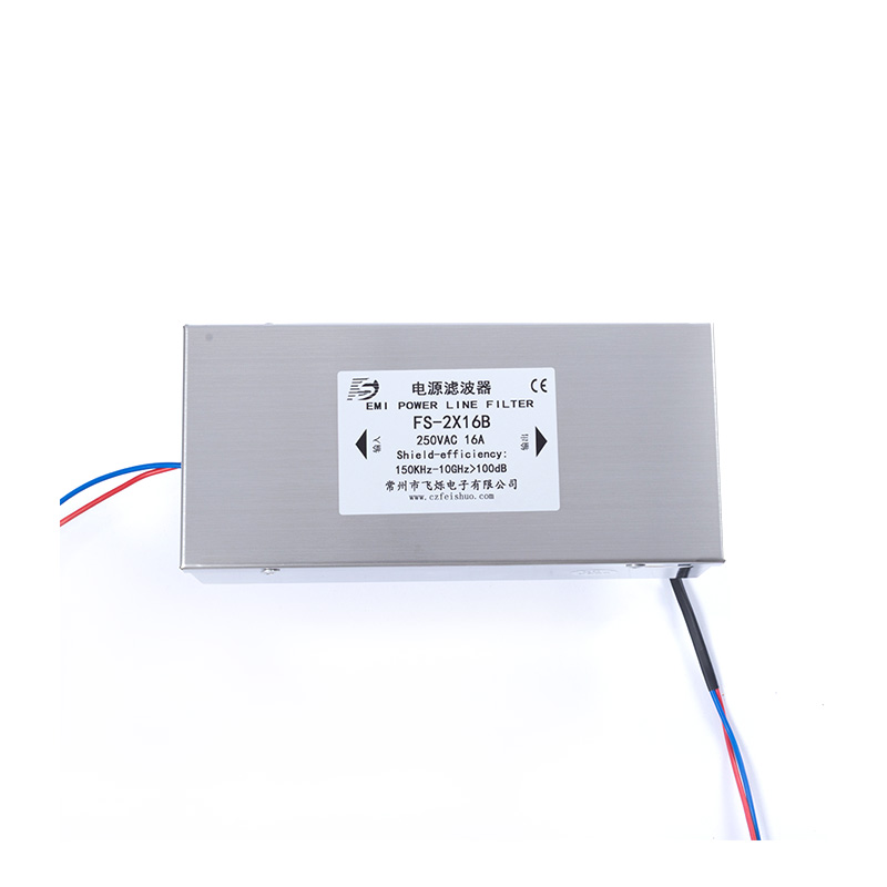 FS-2X16B