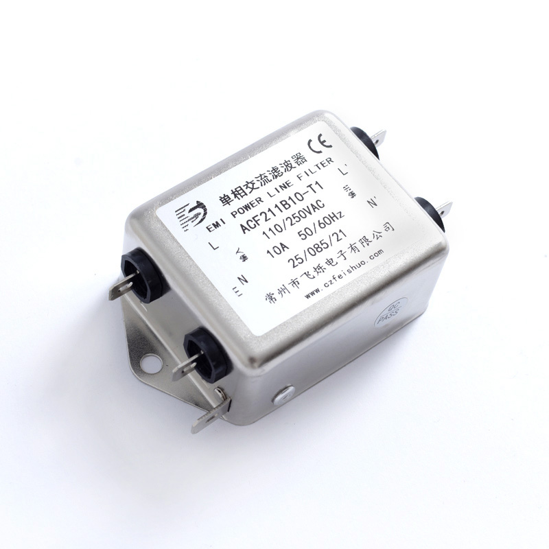 ACF211B10-T1, Vertical Terminal