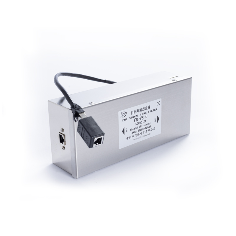 100Mbps Network Filter FS-V8-C