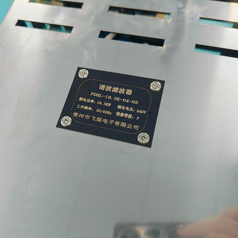Custom-made Products