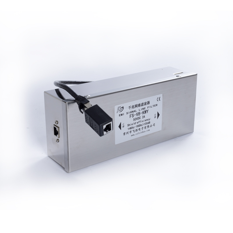 Gigabit Network Filter FS-V8-KWY